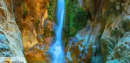 delfard-Jiroft-village-and-waterfall-001